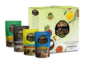 فروش ادویه فروشگاه جلالی 2 فروش ادویه