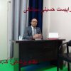 تاثیر کاردرمانی در بهبود اوتیسم کودکان