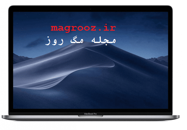 1. مک بوک پرو اپل (Apple MacBook Pro)
