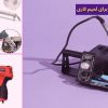 بهترین مارک هویه برای لحیم کاری در مگ روز