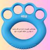 خرید حلقه تقویت مچ - مگ روز