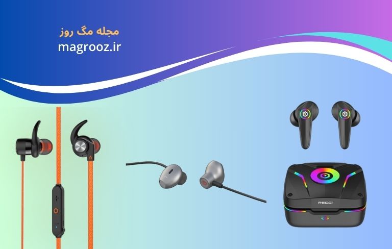 خرید بهترین هندزفری بلوتوثی 2 بهترین هندزفری برای موسیقی ارزان قیمت- مگ روز