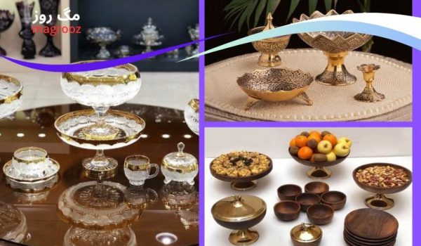 بهترین سرویس پذیرایی شیک و کاربردی 1 بهترین سرویس پذیرایی شیک و کاربردی - مگ روز