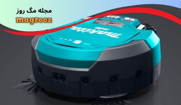 بهترین جارو رباتیک 1 بهترین جارو رباتیک