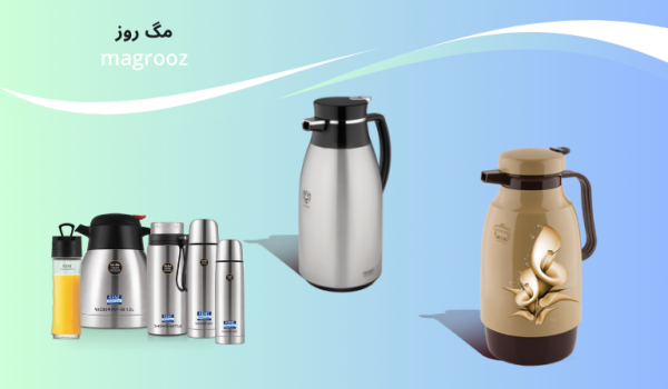 قیمت بهترین فلاسک چای - مگ روز