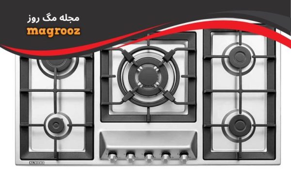 بهترین مدل گاز استیل البرز 1 بهترین مدل گاز استیل البرز - مگ روز