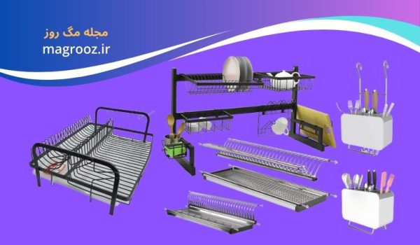 بهترین آبچکان رومیزی 1 خرید بهترین آبچکان کابینت - مگ روز