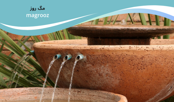 خرید جدیدترین مدل آبنمای خانگی - مگ روز