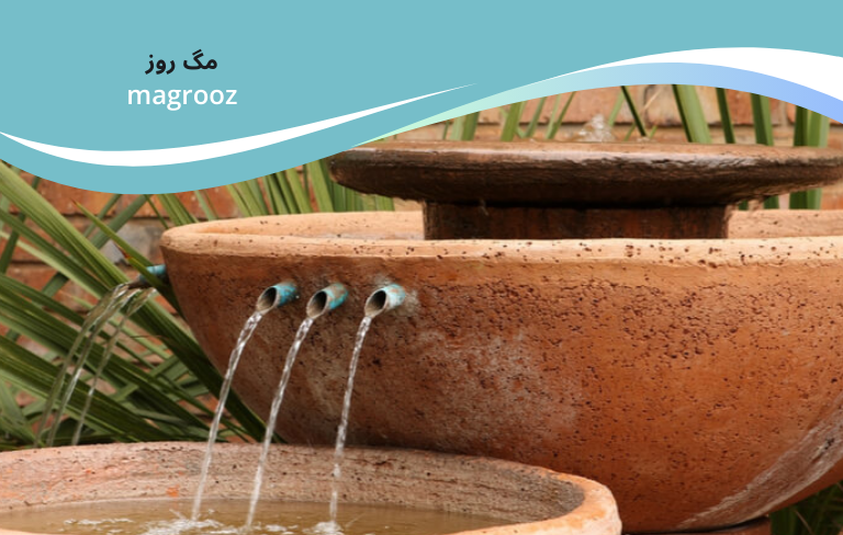 خرید جدیدترین مدل آبنمای خانگی - مگ روز