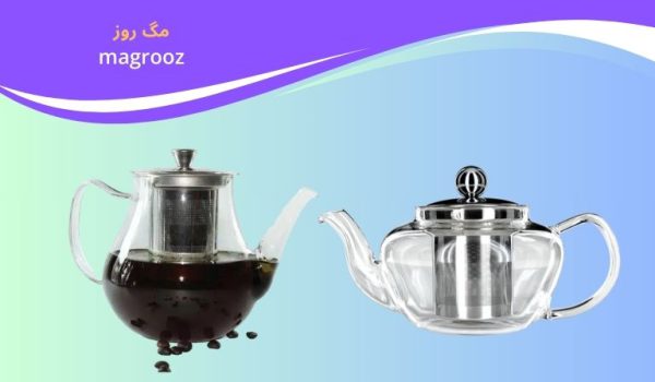 18 مدل بهترین قوری پیرکس فرانسه 1 بهترین قوری پیرکس فرانسه - مگ روز
