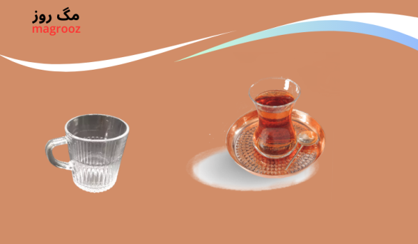 بهترین استکان چای خوری جدید و شیک 1 بهترین استکان چای خوری مناسب - مگ روز