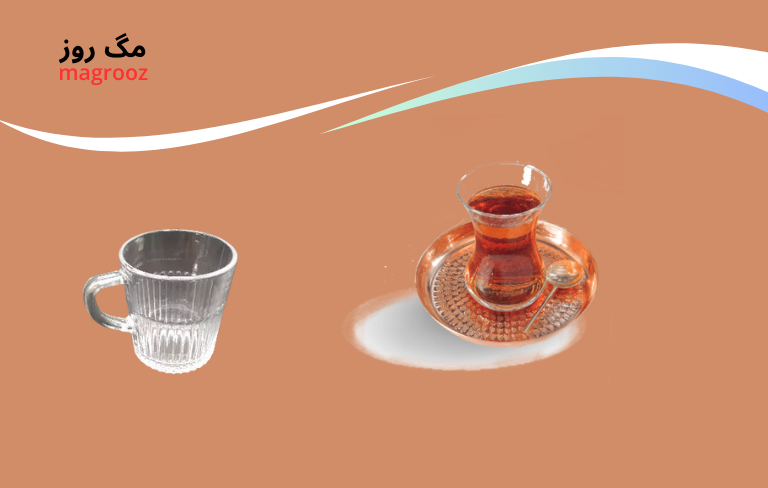 بهترین استکان چای خوری مناسب - مگ روز