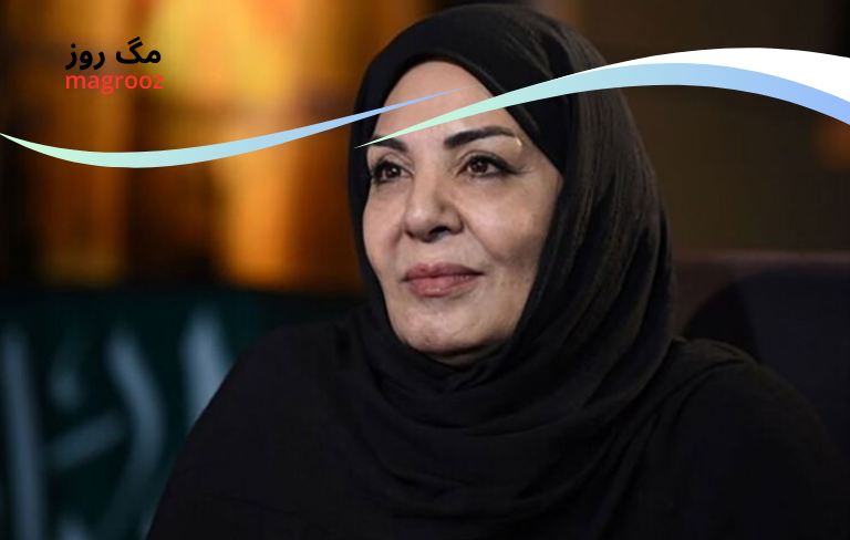 بیوگرافی زهره حمیدی بازیگر - مگ روز