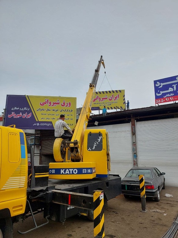 تفاوت و کاربرد جرثقیل ۳ تن و ۷ تن 2 Picture1